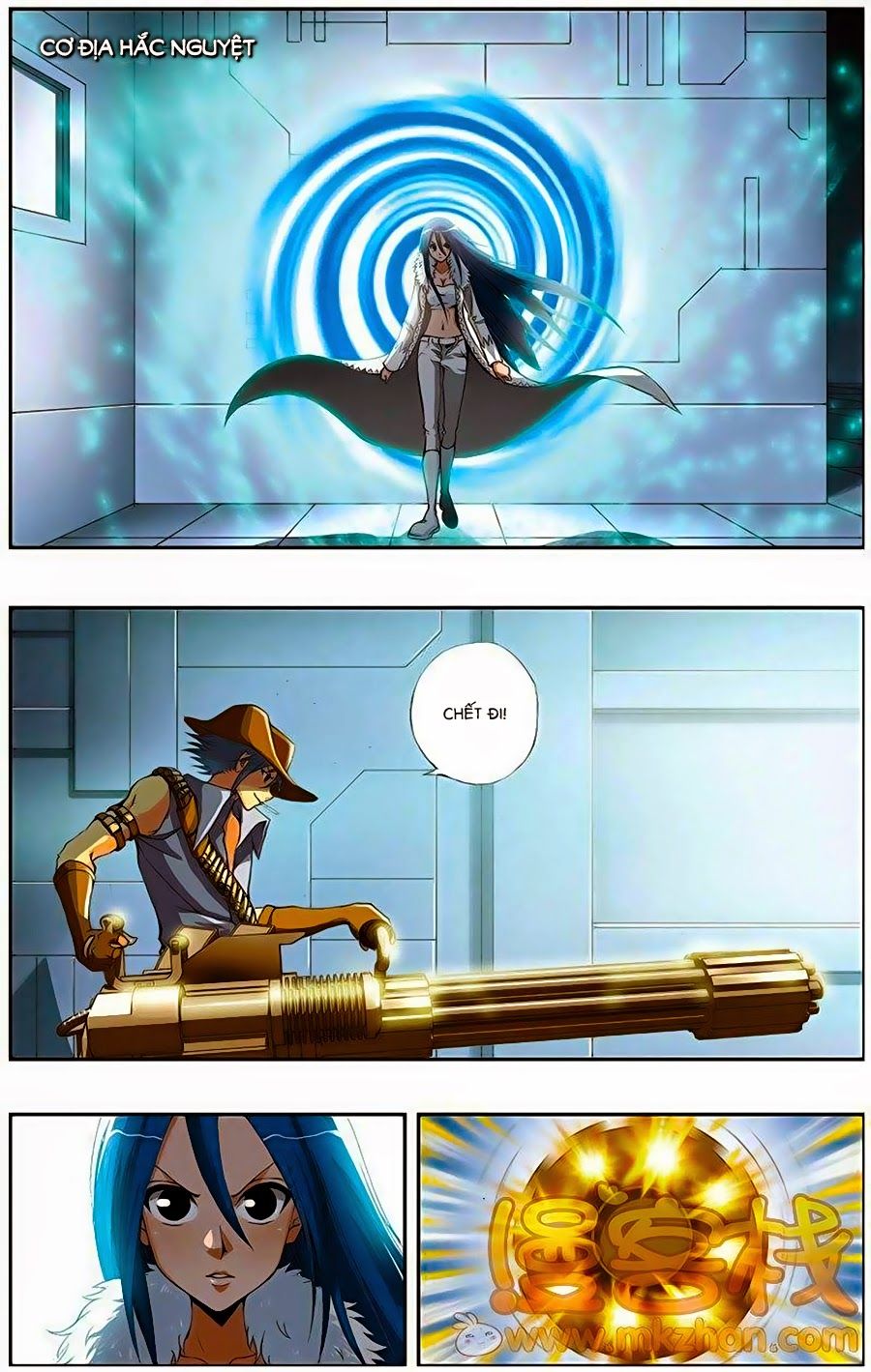 thâu tinh cửu nguyệt thiên chapter 202.2 2