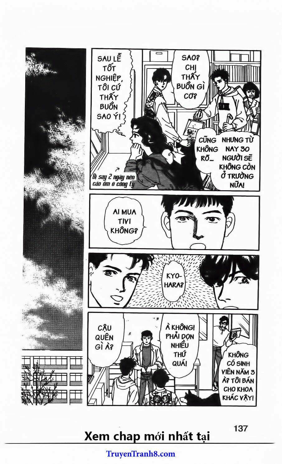 doubutsu no oishasan chapter 88 4