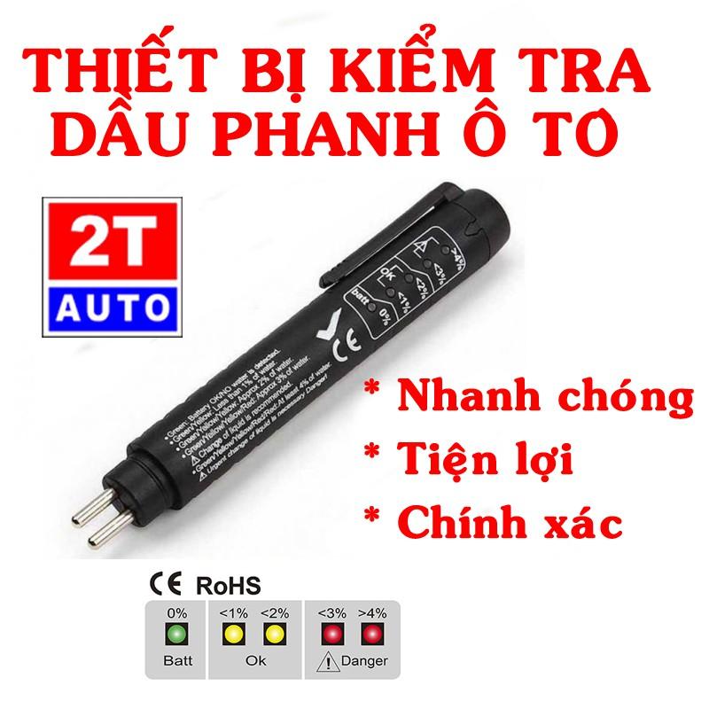 Thiết bị, bút thử, bút kiểm tra chất lượng dầu phanh, dầu thắng dành cho ô tô xe hơi:  SKU:326