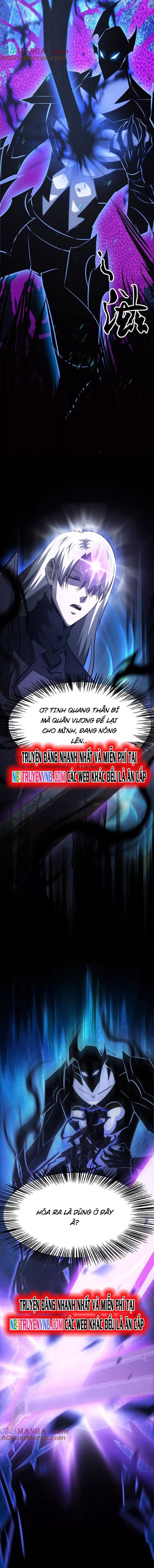võng du chi thiên hạ vô song chapter 83 9