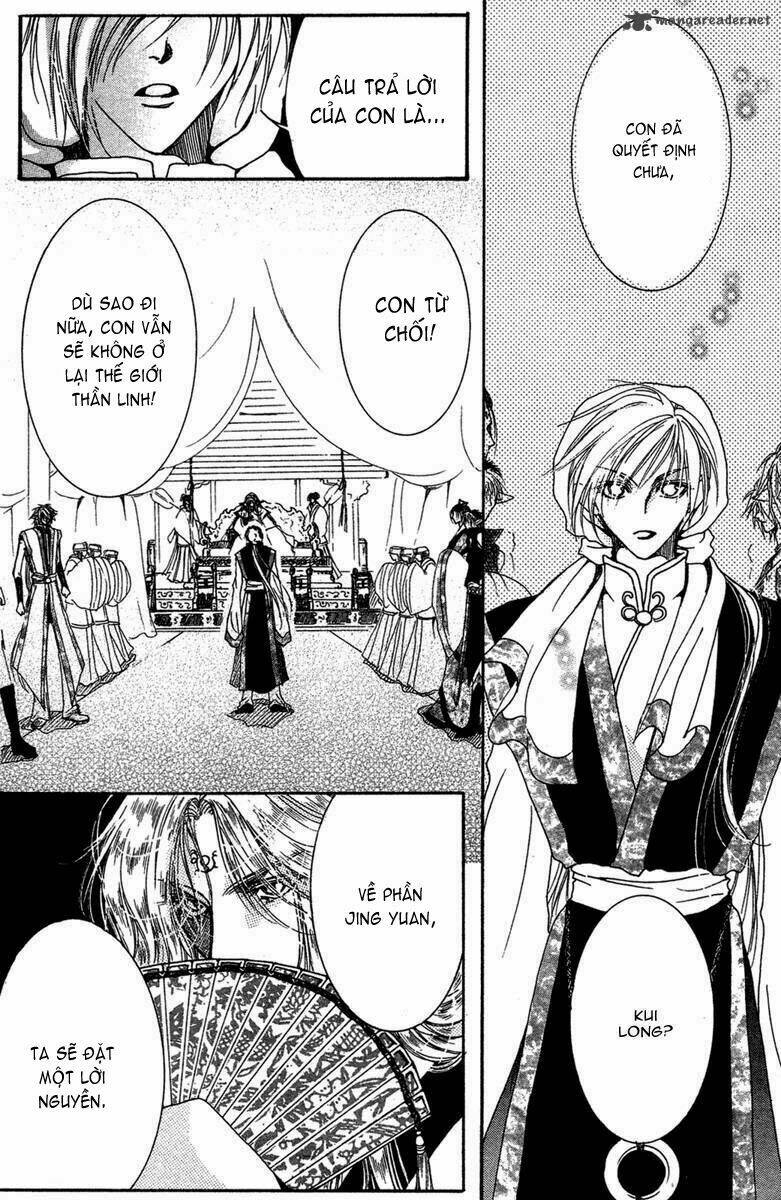 tao tie jie (tế sơn thần) chapter 11 15