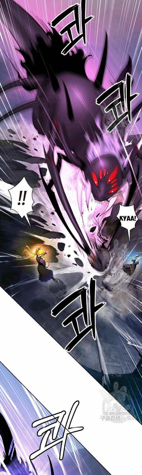 xuyên không thành hổ chapter 43 43