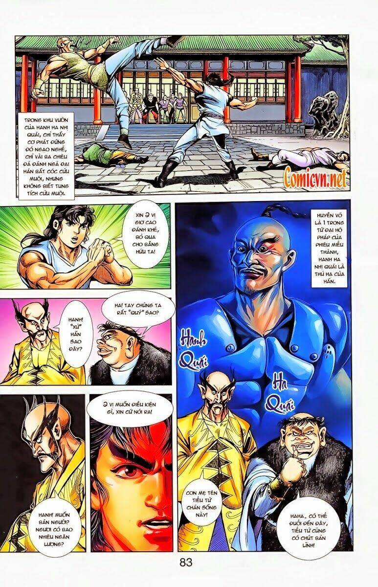 thiên tử truyền kỳ 1 - cơ phát khai chu bản chapter 27 22