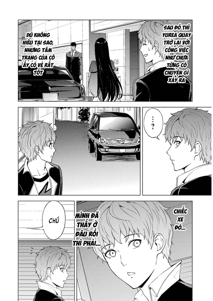 ore no genjitsu wa renai game?? ka to omottara inochigake no game datta chapter 70 5