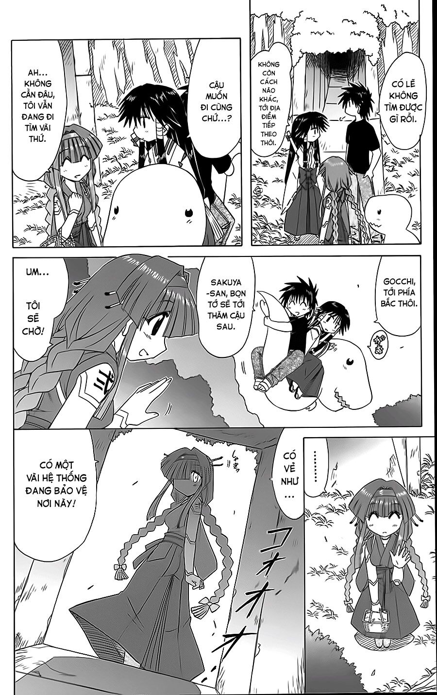 nagasarete airantou chapter 72 6