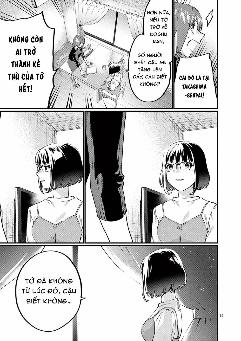 người cha chủ tịch đột nhiên mất tích, tôi phải gánh vác dự án hàng tỷ với ba nữ nhân viên chapter 11 15