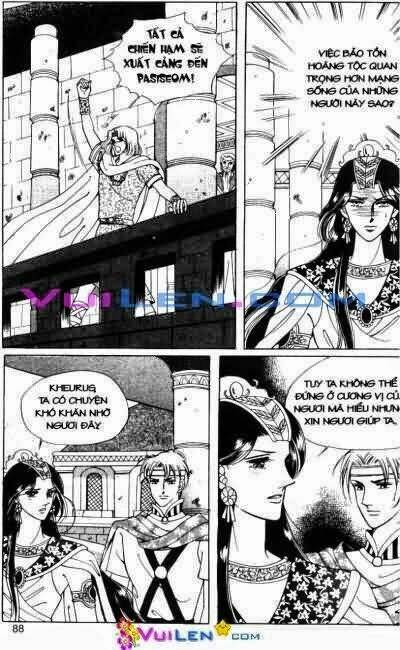hậu duệ hoàng gia chapter 14 88