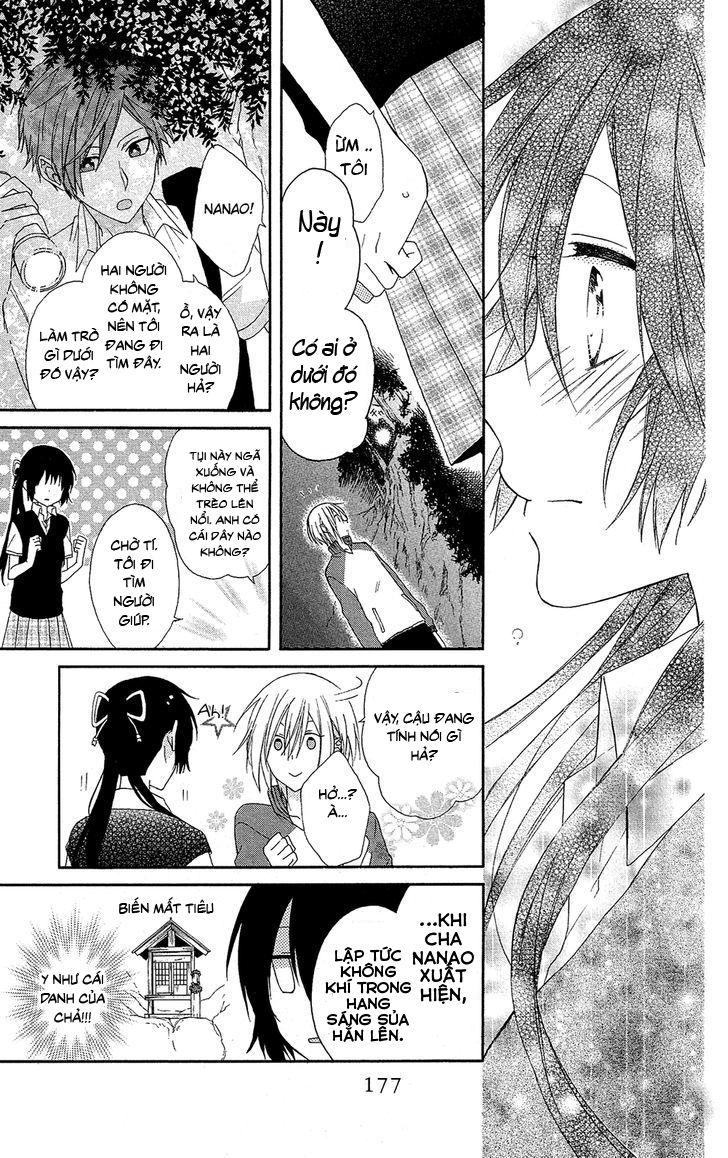 mizutama honey boy chapter 5 28
