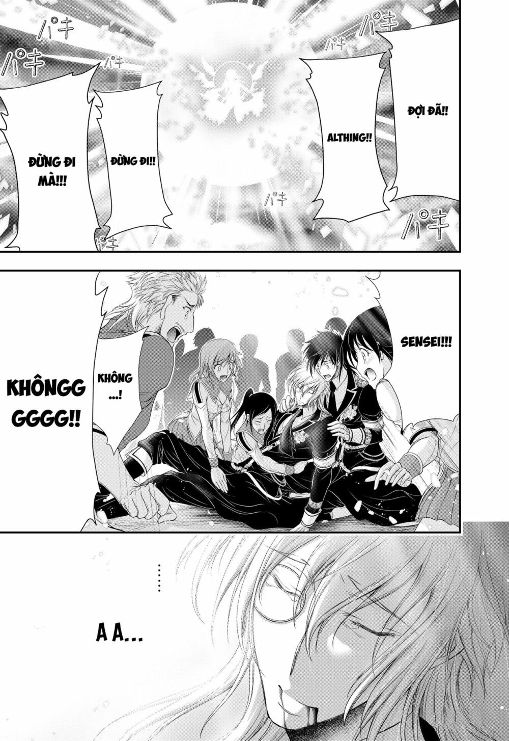 kích trụy vương huyền thoại chapter 81 53