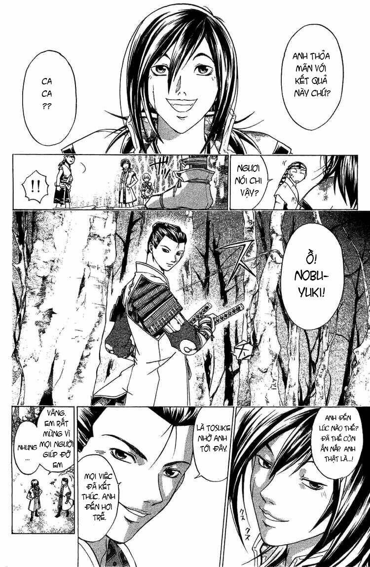 mắt quỷ kyo chapter 81 13