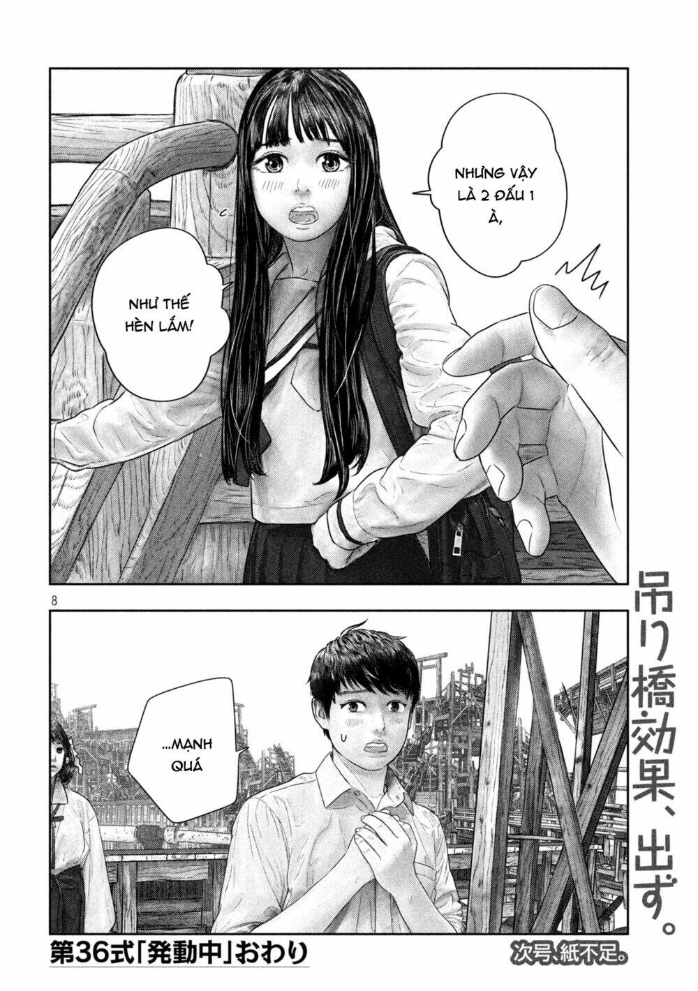 sanzennenme no kami taiou chapter 36 8