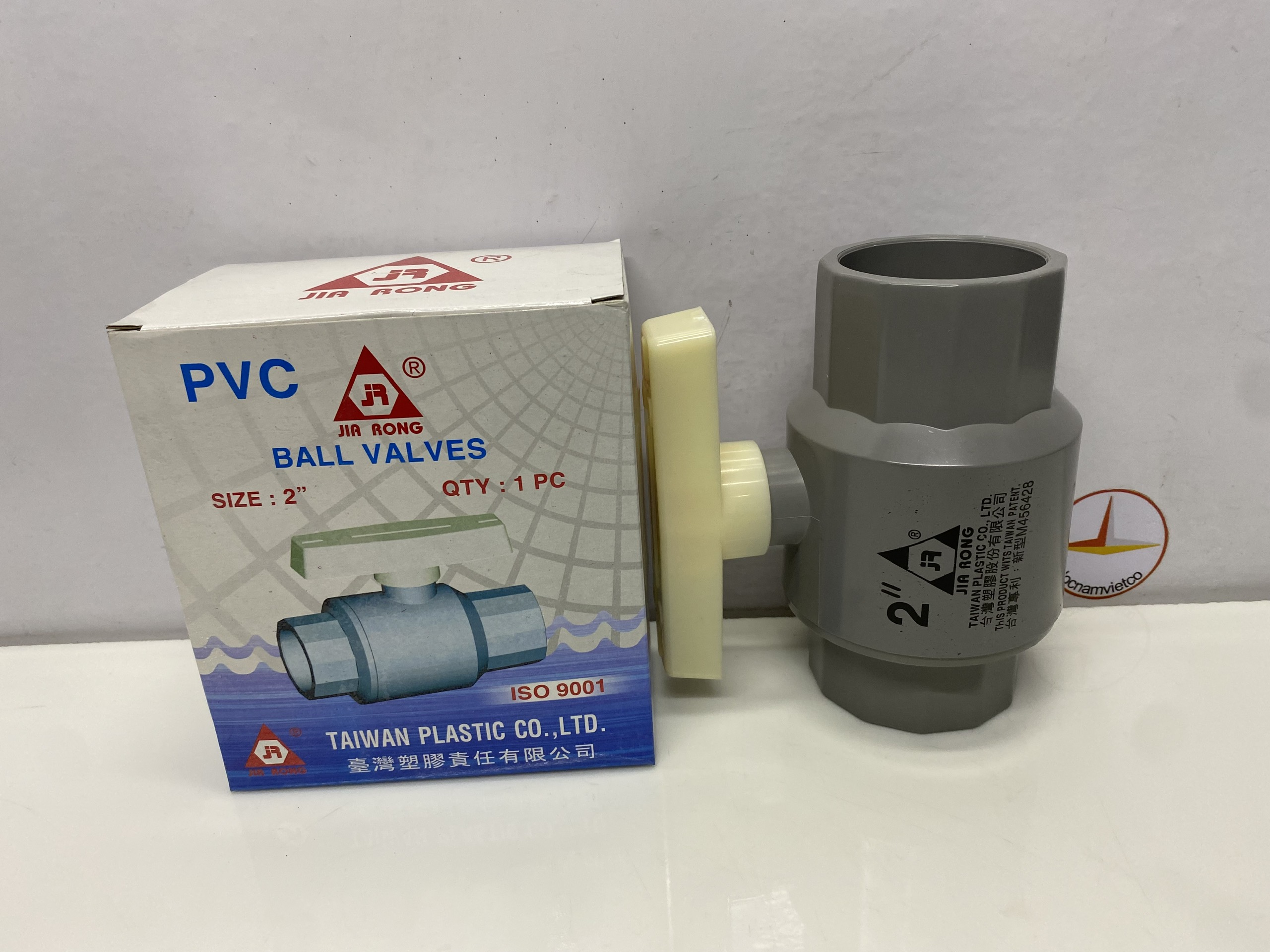 Van 60 tay trắng nhựa PVC Jiarong (2&quot;) - FB020