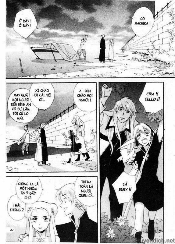 meteor methuselah chapter 31 21