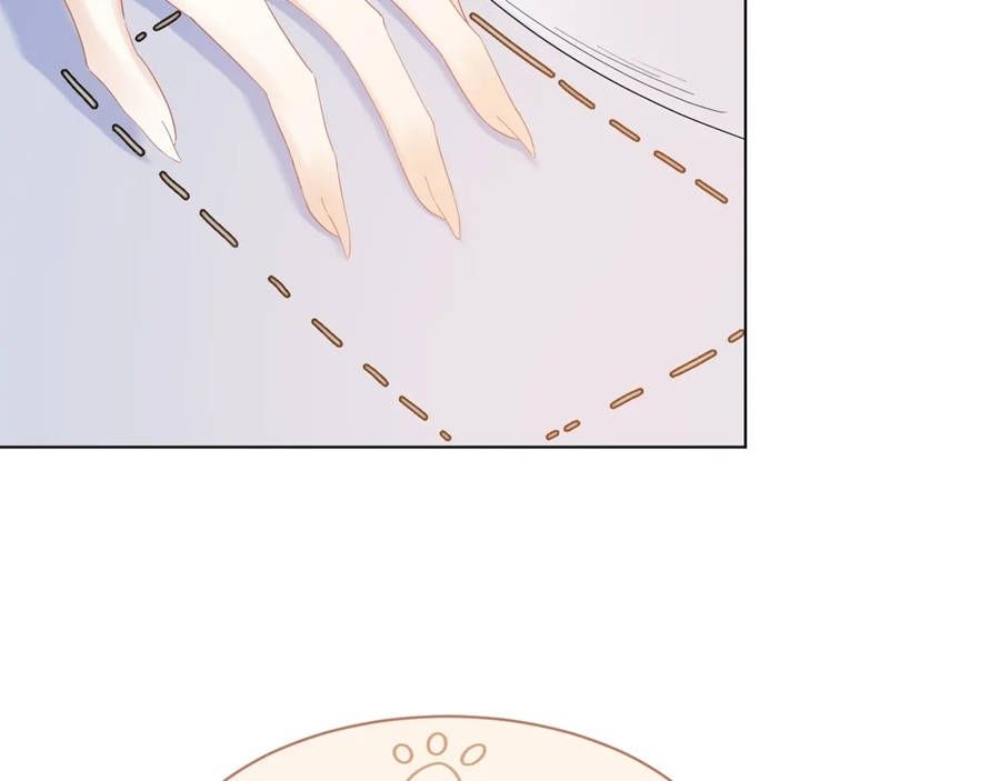 ăn một bé thỏ chapter 27 73