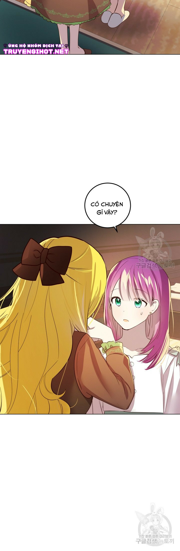 hủy bỏ điều ưóc này! chapter 12 69