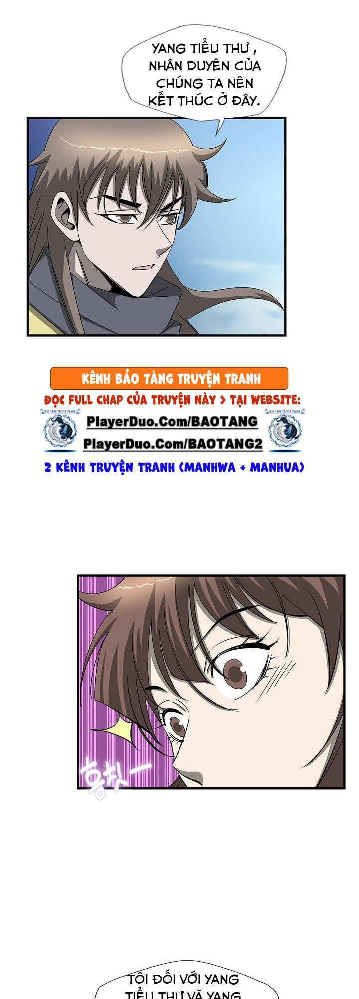 cuồng long chapter 58 33