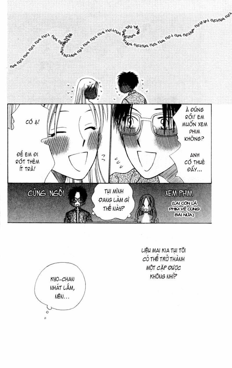 kare kano hajimemashita chapter 58 34