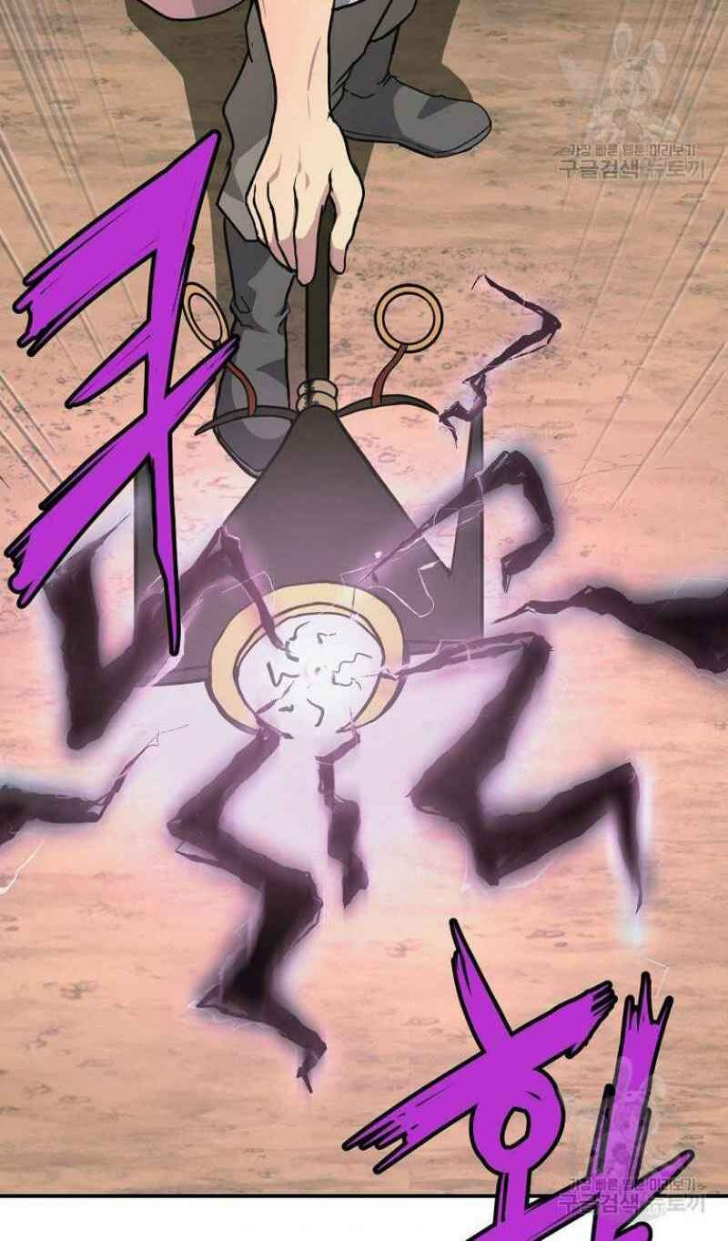 thiếu niên phương sĩ chapter 7 76