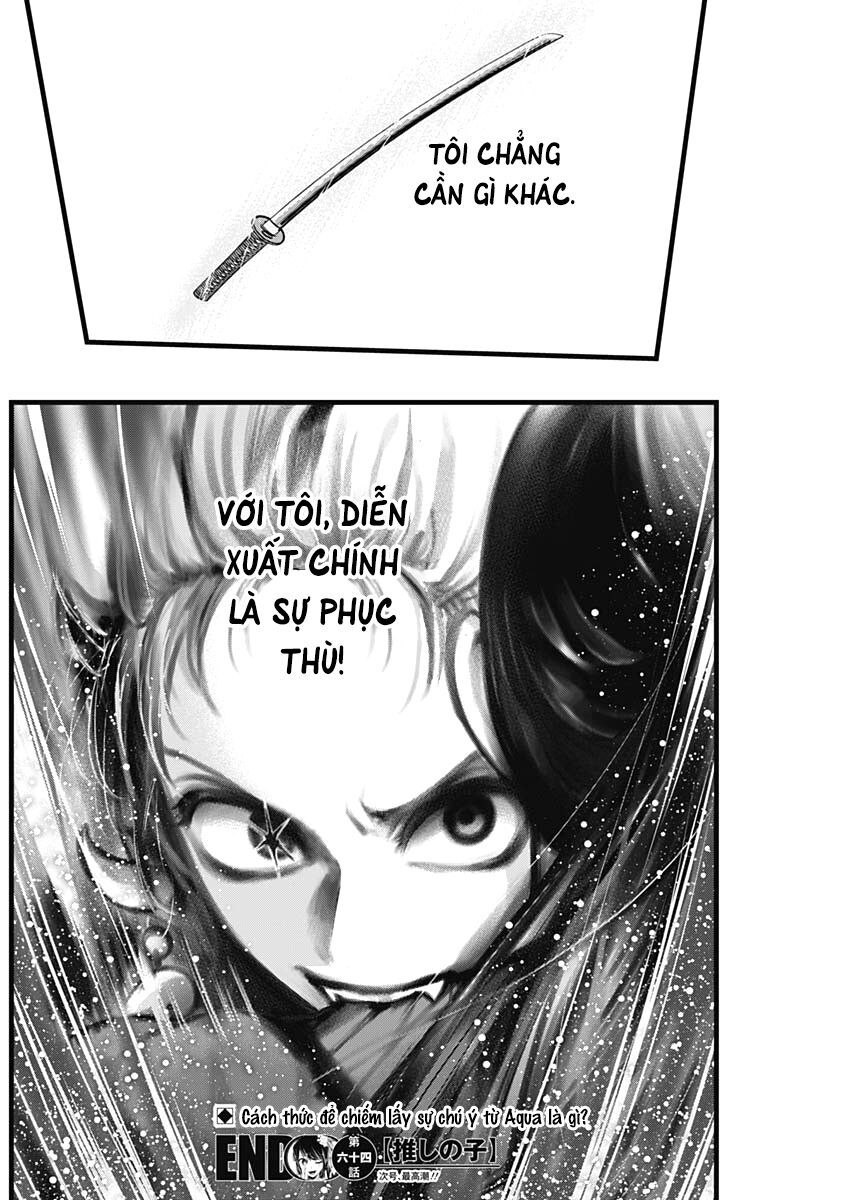 oshi no ko chapter 64 18