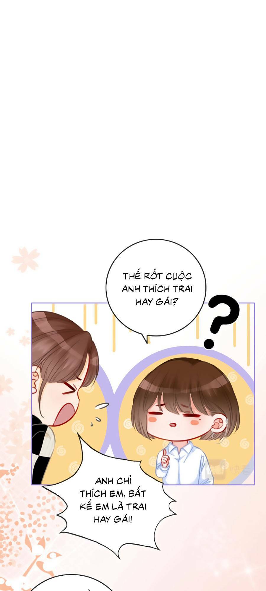 Ám Hắc Hệ Noãn Hôn chapter 148.7 17