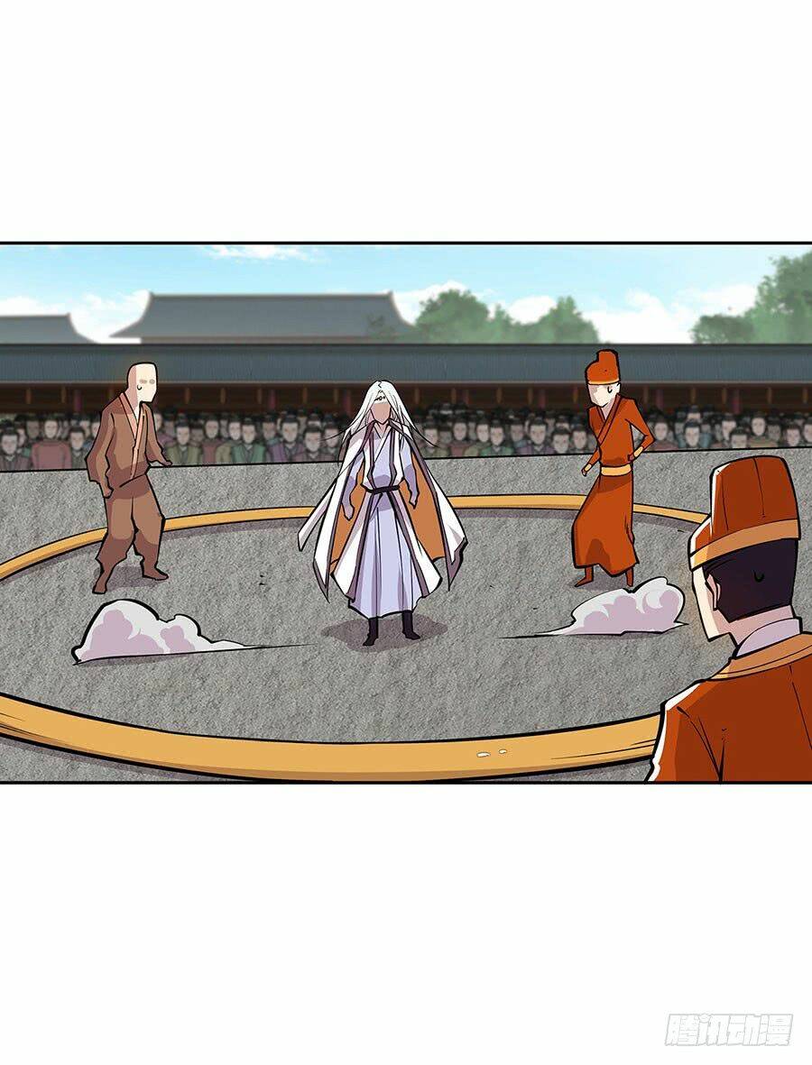 cuộc sống thoái ẩn của võ lâm chi vương chapter 5 55