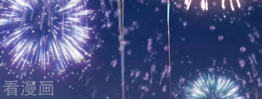 hoàn mỹ lão công tiến hóa luân chapter 78.5 14