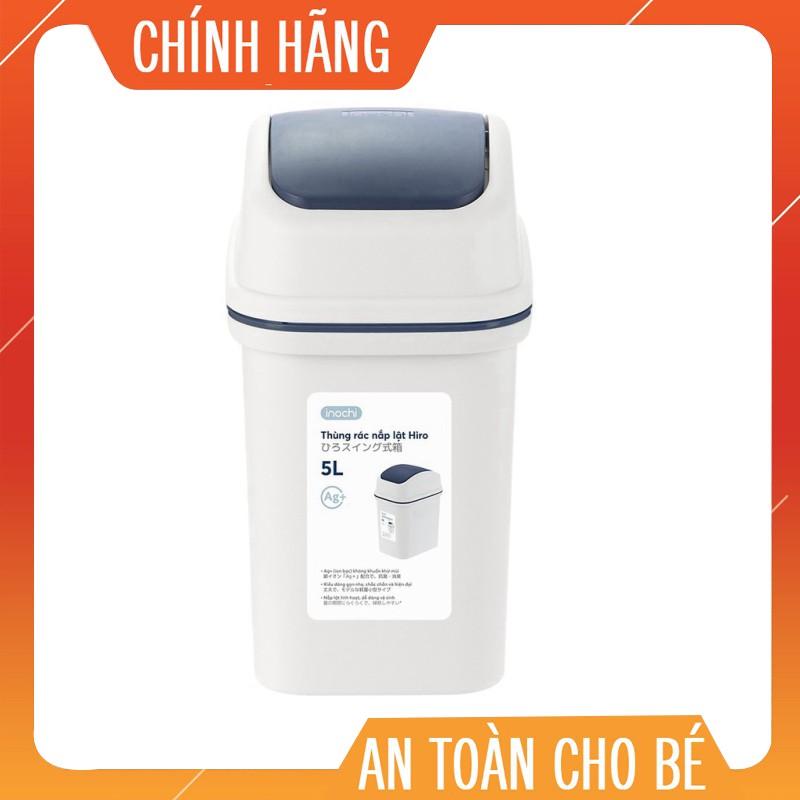 Thùng rác nắp lật Inochi 5L (tiêu chuẩn Nhật Bản)