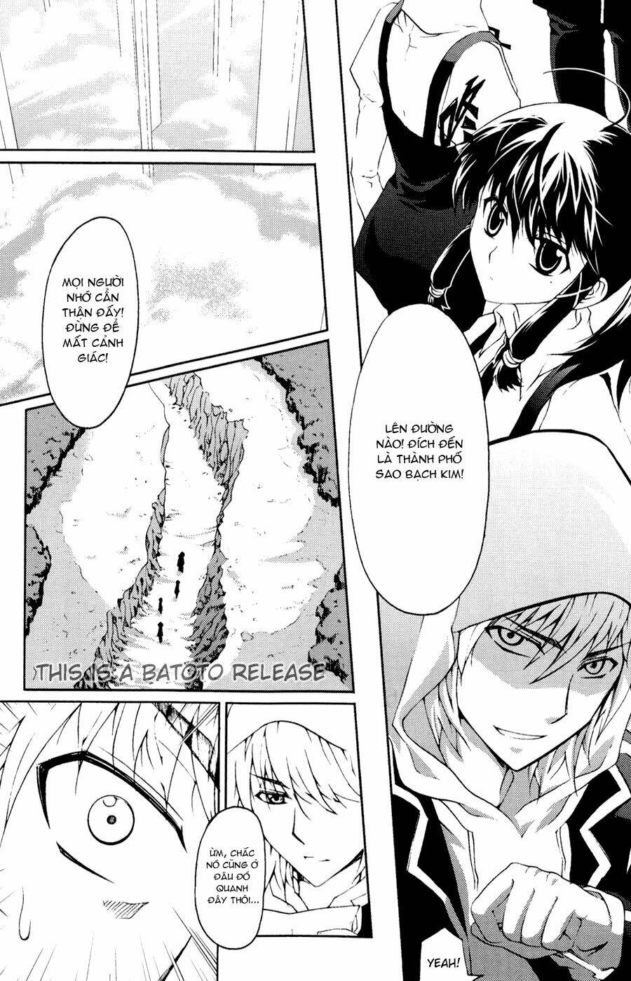 infinity game chapter 7 8