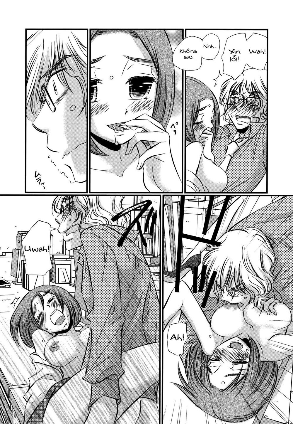 usotsuki paradox chapter 74.4 22