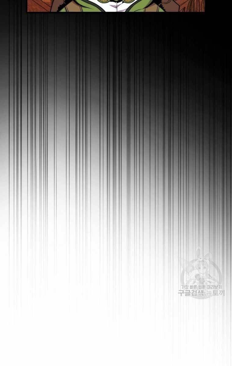 tôi thăng cấp trong lúc ngủ chapter 76 33