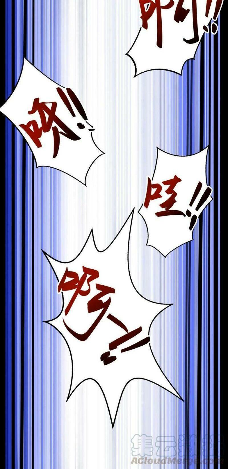 đừng hiểu lầm, tôi mới là người bị hại! chapter 33 18