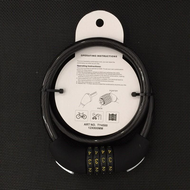 Khóa xe đạp 4 số Tonyon TY 4500 dây thép 15mm - MSOFT