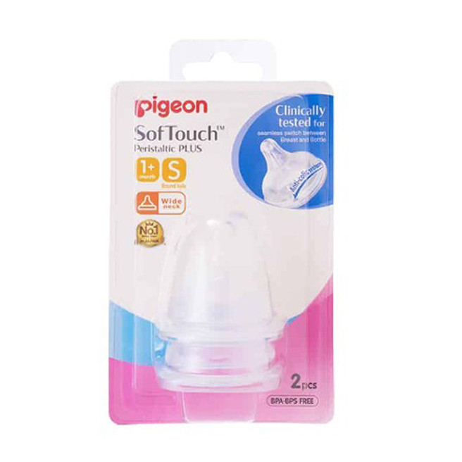 NÚM VÚ SILICONE SIÊU MỀM PLUS PIGEON 2 CÁI/VỈ