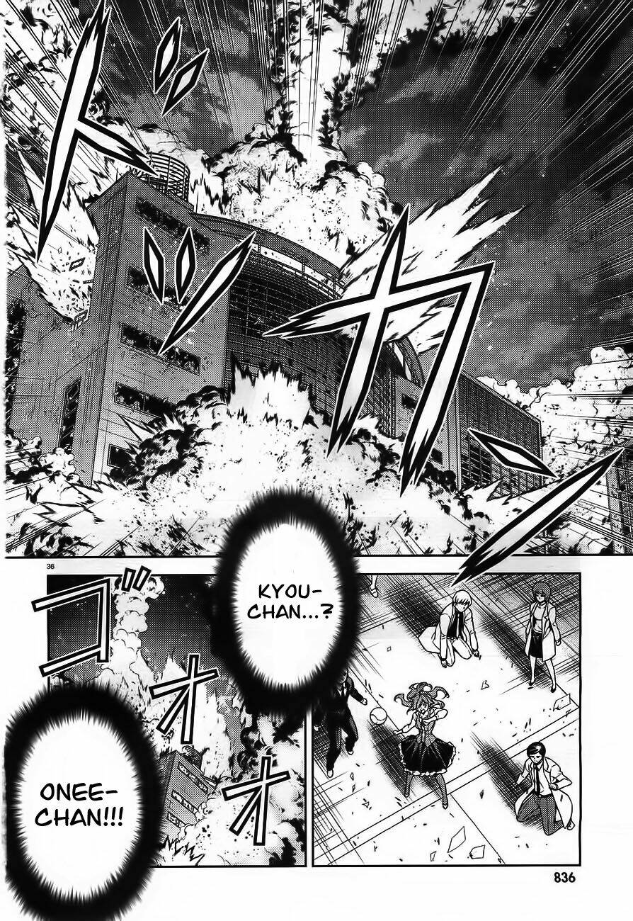 sai:taker - futari no artemis chapter 0 36