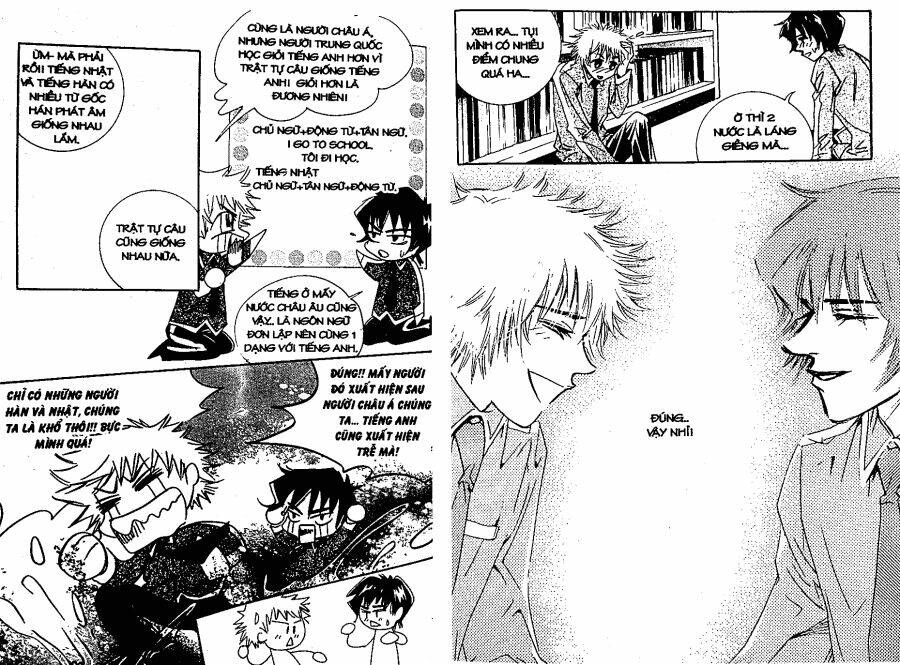 oridinary school chapter 4 39