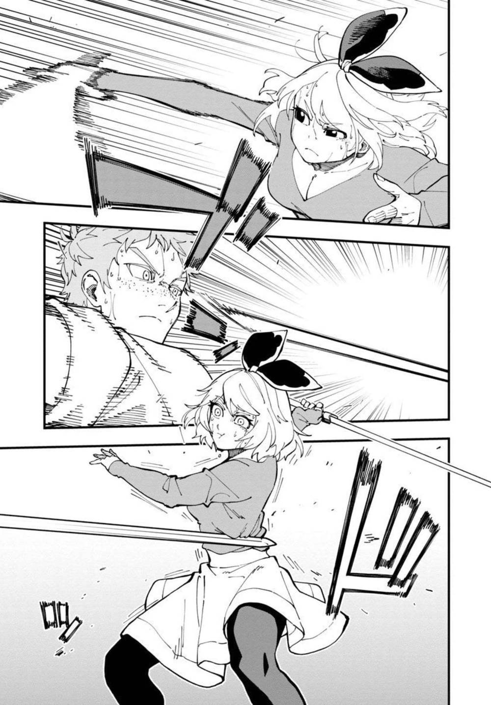 ông chú làng quê trở thành thánh kiếm - dủ chỉ là một thầy giáo kiếm thuật ở quê nhưng đám đệ tử vẫn không buông tha chapter 12 9