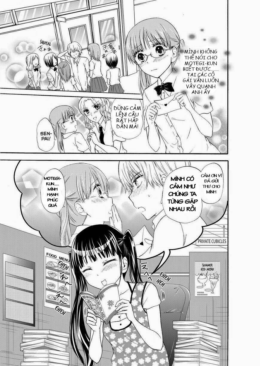 maga-tsuki chapter 42 4