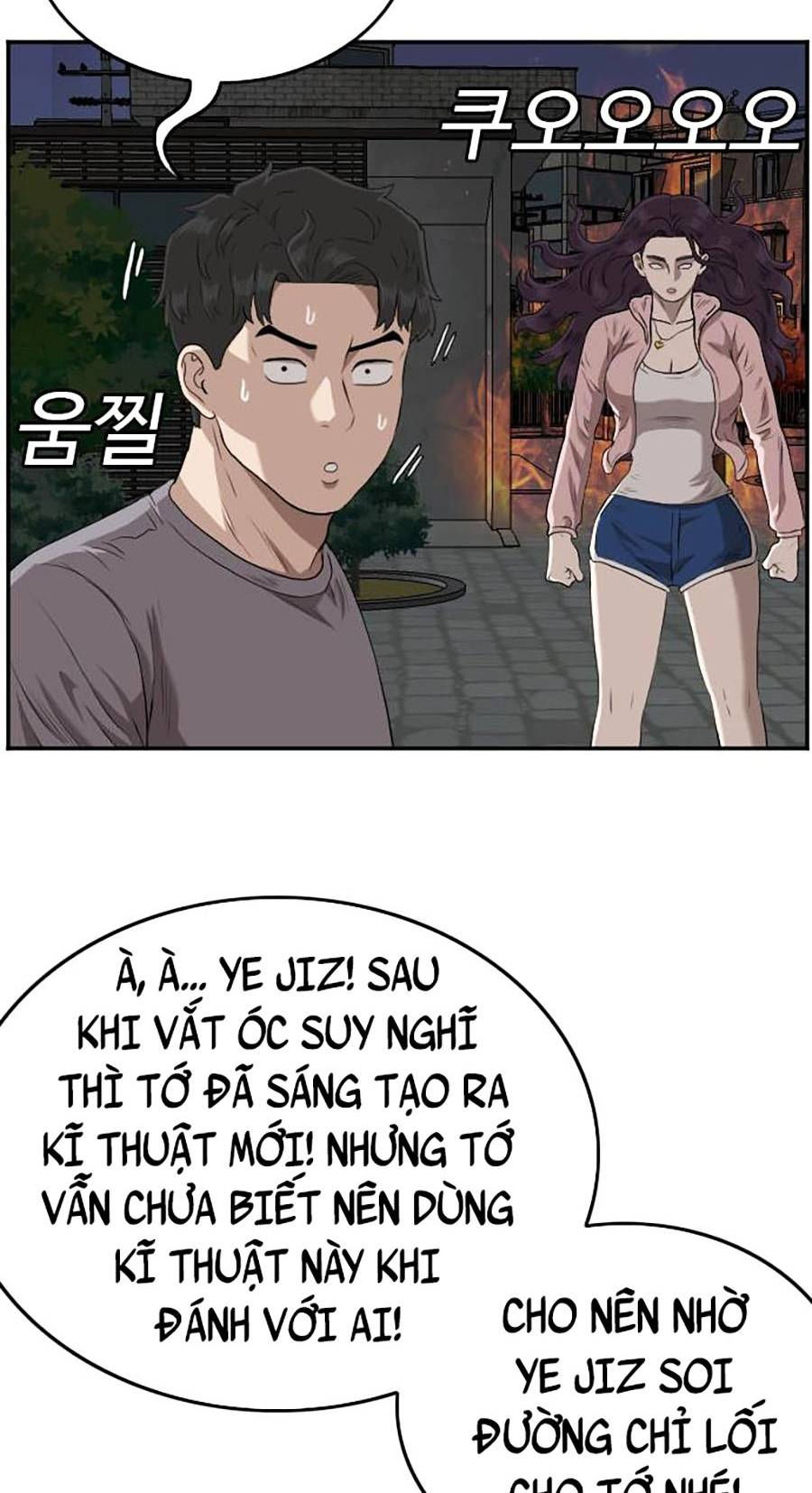 người xấu chapter 104 53