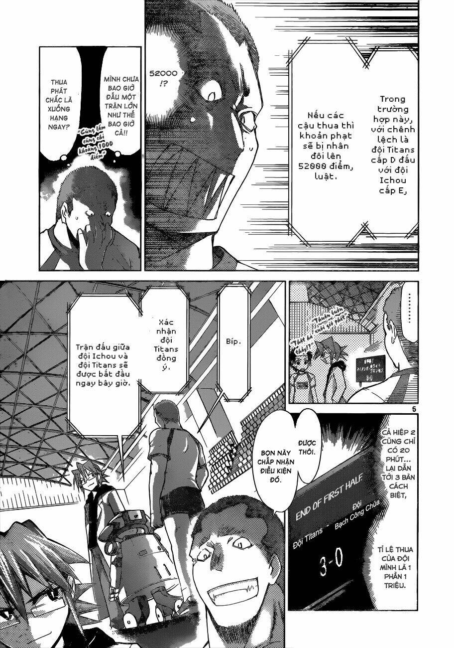 denpa kyoushi chapter 84 6