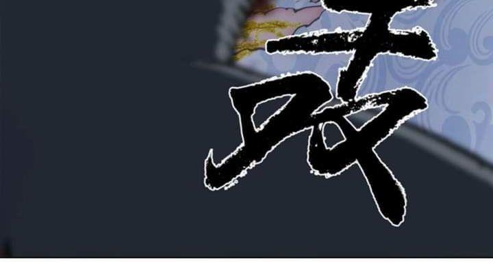 ngao bính truyện chapter 4 93