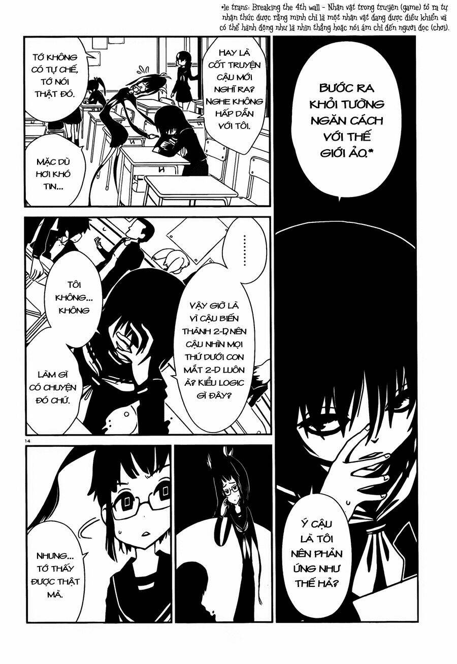 hitomi-sensei no hokenshitsu chapter 12 16