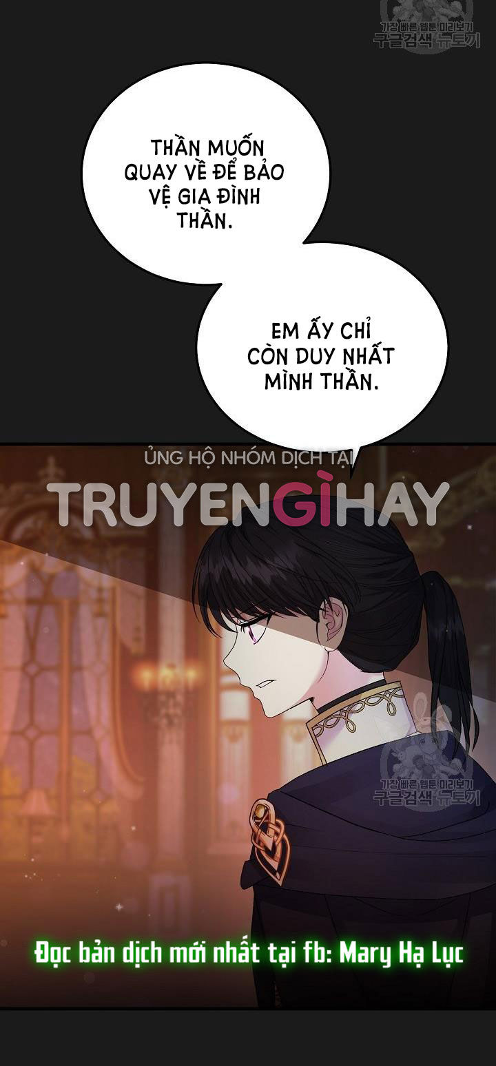 trở thành vợ thái tử quái vật chapter 54.1 18