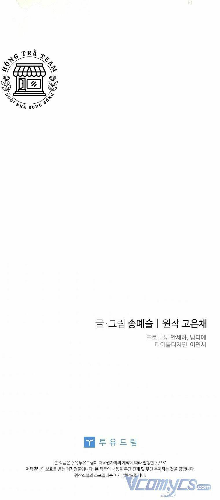 chồng yêu, em muốn đình công! chapter 53 94