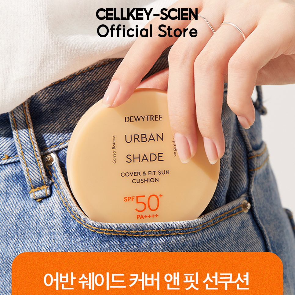 Phấn Nước Che Khuyết Điểm Nâng Tone Kiềm Dầu Chống Nắng Dưỡng Da Dewytree Urban Shade Cover & Fit Sun Cushion SPF50+ PA++++