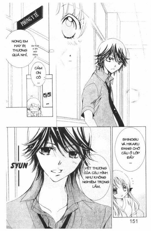 ore-sama kingdom chapter 5 151