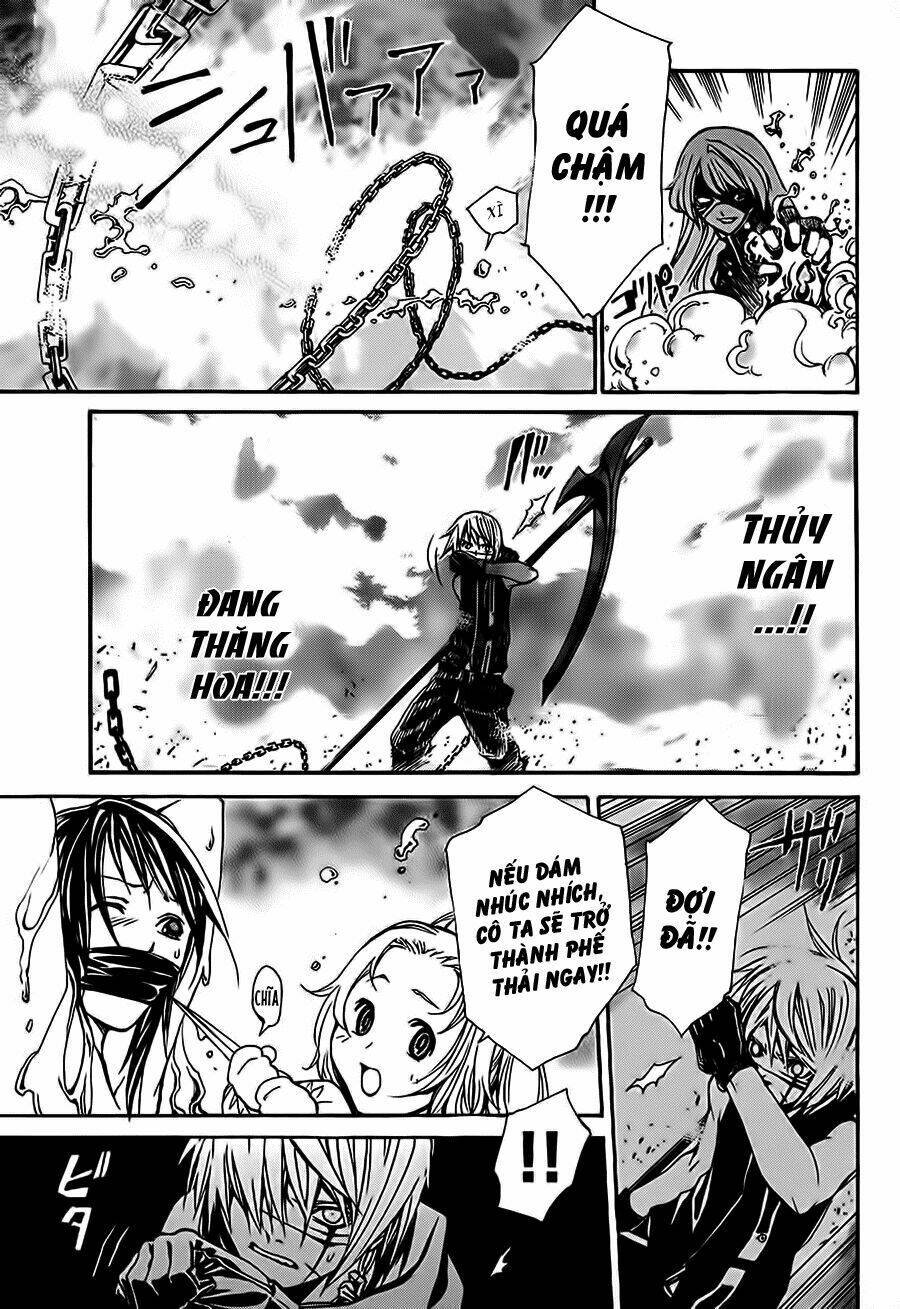 seikon no qwaser chapter 15 14