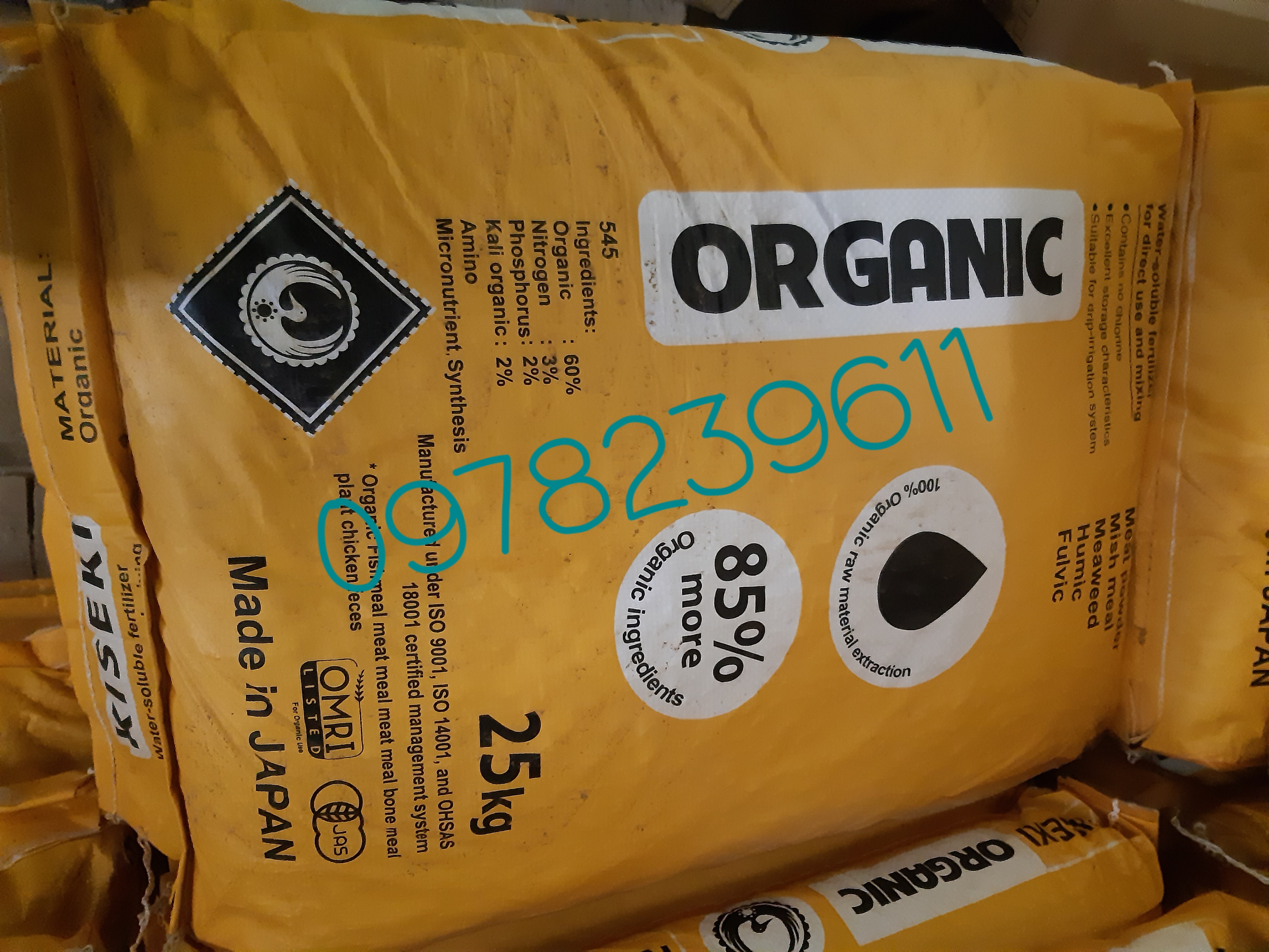 bao phân 25kg  organic khoáng nhật,phân nhất hữu cơ bón cho hoa cây cảnh,rau củ...