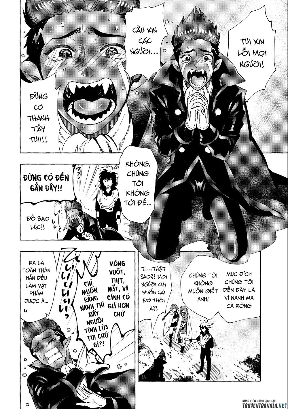 sono mono. nochi ni…(nariie shin’ichirou) chapter 24 12