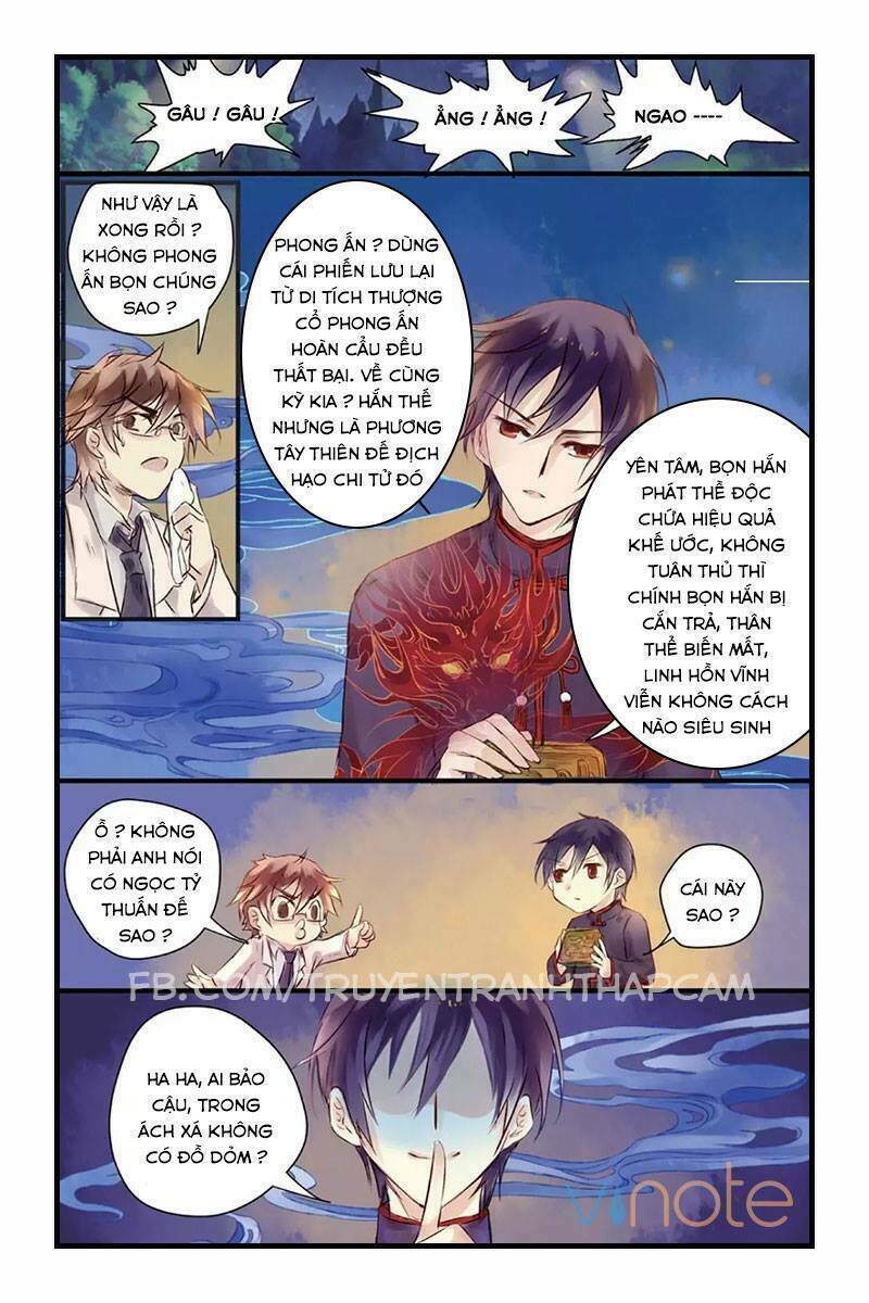 ách xá - yashe chapter 12 24