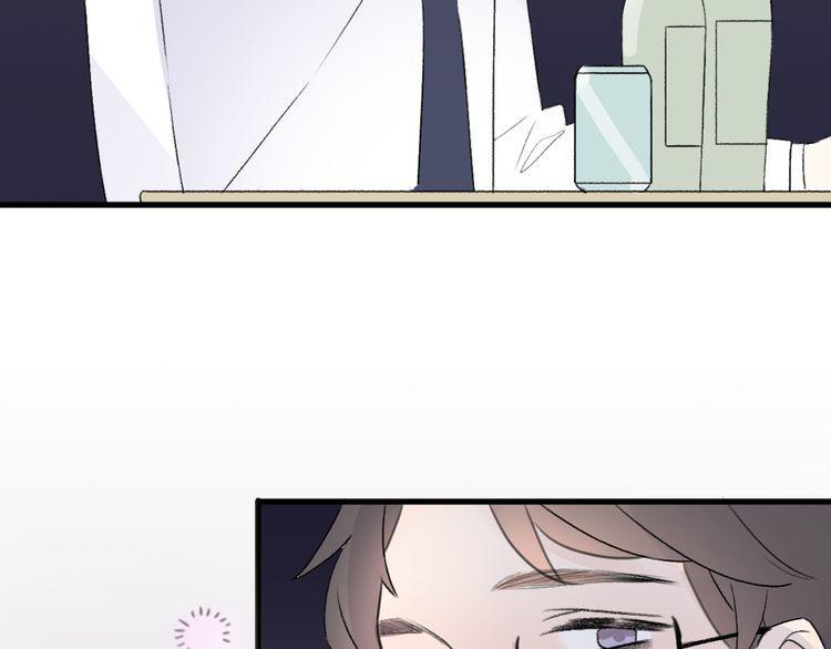 cuộc chiến tình yêu chapter 32 107